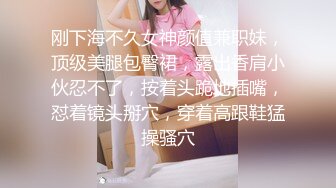 ❤️√ 美艳御姐真情流露 极品【悠悠姐在此】，3P美御姐 高挑美御姐抠逼被内射