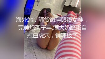 还是前女友，这个比较短