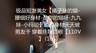 JDSY043.拜金女被相亲对像爆操.精东影业