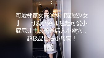 性感黑丝女友，平时挺清纯的，吃上鸡巴就完全变另外一个人啦，骚得不行 很是诱惑！