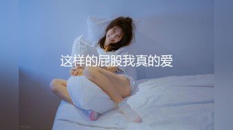 【全網推薦】【綠帽淫妻性愛狂】超淫蕩夫妻『分享我的淫妻』群P亂操超抖M淫妻 黑超大屌怒操內射浪穴 高清720P原版無水印 (8)