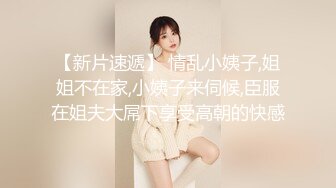 ⭐灬二次元少女~【少萝没人爱】宿舍乳夹~脱衣舞~道具自慰秀 (4)