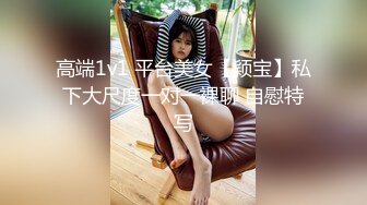 熟女姐姐换黑丝