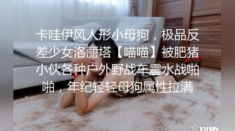 陆萱萱 性感黑色网格袜 柔美多姿的身姿妖艳动人 样貌妩媚多姿撩人心怀