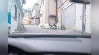 日本极品美女博主 room_103（room_103） onlyfans高清原档资源合集【176V】  (52)