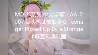 少妇的魅力不同于少女，每一次用力都会得到下面锁紧的迎合！