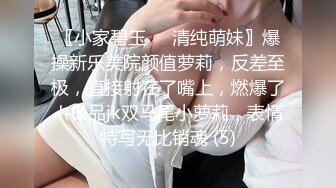  坐标江苏，18岁欲女，2500可包夜，小熊维尼呀青春貌美，极品水蜜桃大胸，刮毛无套