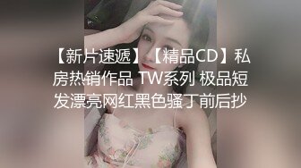  偷拍 极品身材美女和男友开房 晚上一炮睡醒又一炮  早起的那炮女的没满足骂了男的一声“废物