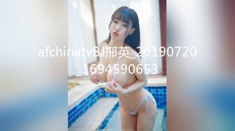 afchinatvBJ邢英_20190720_1694590653