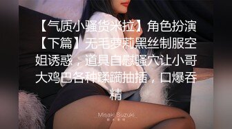 足疗店熟女技师服务周到，半脱下黑丝翘大屁股，舔蛋乳推69姿势舔逼