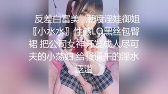 STP24823 天美传媒 TM-0165 《妈妈的性奴之路》性感少妇被儿子和同学调教成性奴 王小妮 VIP2209