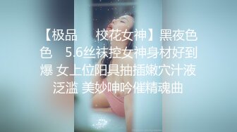 ❤️√极品良家美臀少妇私密按摩SPAA 被按摩技师一步步拿下 主动手握鸡吧 吃鸡啪啪