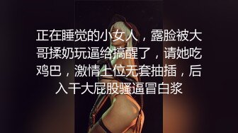 《顶级女神重磅泄密》秀人网高颜人气女模极品名媛【方子萱】无美颜与金主视频通话~脱衣露奶掰逼怂镜头给你看~炸裂