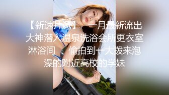 ⚫️⚫️⚫️固定全景脸逼同框，服装城女厕偸拍多位少女少妇方便，红衣皮靴女蹲下后穴门大开属实有点想入非非了2