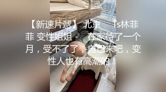 啵啵小兔 吊带丝袜情趣睡衣美妙身材尤物 吸吮蜜穴媚眼拉丝 超深后入极限顶宫抽送 爆射高潮