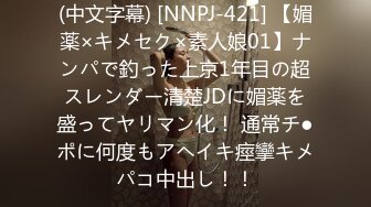 【新速片遞】    淫妻 被健壮单男无套输出内射 半天挤不出来 绿帽刷锅精液白浆操出一逼 