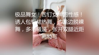 “老子刷了几十万，还不能摸吗”网红约见榜一大哥被操『狠货高科技看简阶