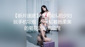 美人火辣身材极品爆乳，性感无毛骚穴看骚穴内部