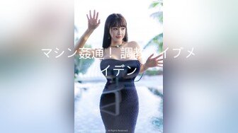 YouMi尤蜜 Vol.725 朱可儿Flora