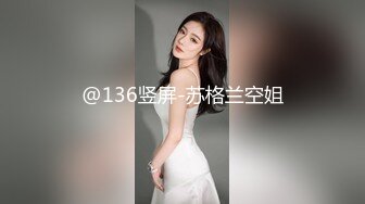 9/2最新 下海肥臀御姐性感吊带网袜张开双腿掰穴揉搓VIP1196