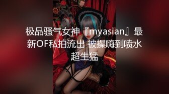 商场女厕全景偷拍黑裙美女骚肉逼有多肥多嫩她擦穴挤压触碰似果冻般Q弹 (2)