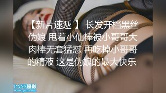 MDX-0031_女高中生的秘密_學生妹上門按摩被加鐘玩弄官网-安娜