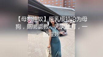 害羞高考大波妹求安慰