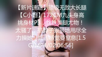 《母子乱伦》我第一次看到小妈的裸体不算很细腻但也算标致剖腹产下面很紧不过很黑小妈的暴击