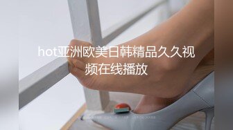 【AI换脸视频】李一桐 黑丝大秀直播