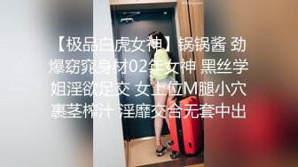 萤石云酒店摄像头偷拍眼镜哥中午饭也没吃啃着汉堡包和小姨子开房偷情