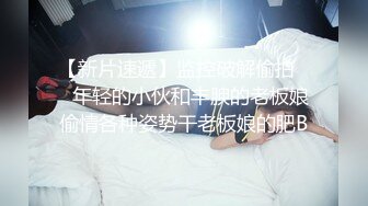 【MD-0144】无法忘怀的性事女神苏畅强势回归