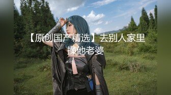 极品资源-欧美精品女优和系列射精片段23小时大合集【86V】 (4)