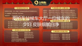 【熟女探花】精品美人妻风情万种满足小伙的一切幻想，鲍鱼很干净很粉，质量高画质清晰，推荐收藏佳作 (1)