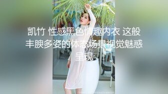 STP28714 三点全开《最靓小鱼仙》极品超人气极品名穴嫩模-雅捷