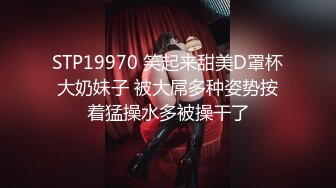 【#壹屌寻花 】性感高颜值甜美妹子，苗条身材掰穴舔弄上位骑乘抽插呻吟娇喘