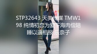 【精品自拍】-某水疗会所800元选了个刚离异没多久的性感美少妇,口爆胸推样样精通,床上功夫实在不错.全程国语!