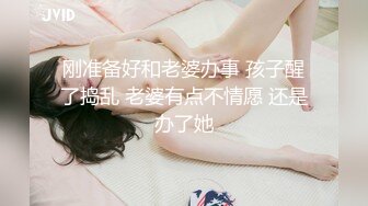 B站很火舞蹈區雙馬尾可愛美少女【果兒】高價定制，調皮卡哇伊奶牛裝居家慢脫裸舞俏皮惹人愛～2K原版