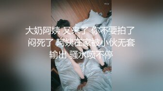 [2DF2] 【一屌到底】楼凤偷拍，风韵美熟女身材棒，大白美乳诱惑力十足 -[BT种子]