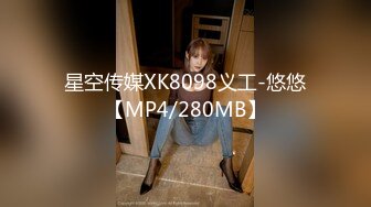 网红美女『柠檬喵酱』520高级VIP会员版-镜中自己操的嗷嗷叫