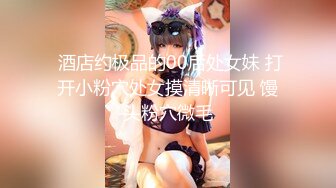 【丽柜女神极致诱惑】极品妖娆女神湿滑舌吻 超级喷血诱惑 各种亲舔裹 一次都拿下玩个4P能爽翻天 高清1080P版