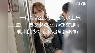 ❤️唯美蕾丝百合❤️戴上假J8操死闺蜜这个小骚货，还是女人比较了解女人的点位，用双头龙互相使坏 看谁先受不了