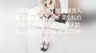 【饭崽yiyege】推特新晋级，极品骨感型萝莉福利姬 露脸不雅自拍，油笔手指紫薇，阴毛还挺多的 (2)