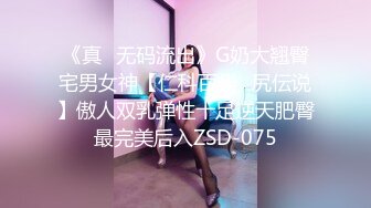 JDBC-029 宛冰 为了业绩 出卖自己身体的女房仲 精东影业