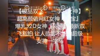 探花李寻欢与网红美酱投稿自拍亲戚王阿姨介绍的相亲对象里里外外都适合