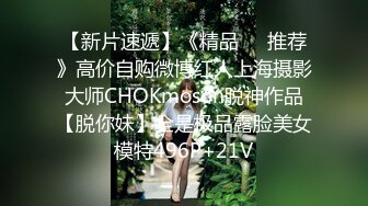 起点传媒 xsjky-080 与漂亮女学员开发体操式性爱-赖畇希