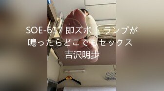 私密保健会所《女子养生SPA》男技师上门服务戴名表的富态姐推油抠逼搞得好