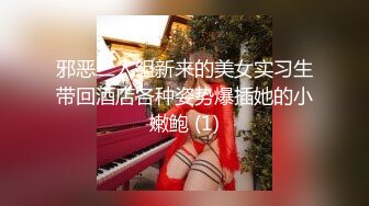 黑人博主@LittleMouchette Onlyfans高清原档资源合集【692V】 (185)