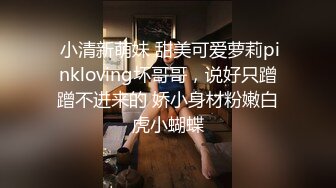 KTV少妇老板娘偷情故事