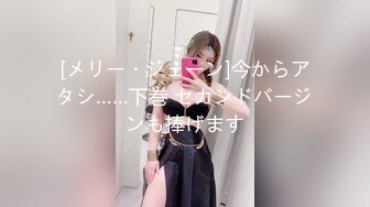 (h_237nacr00673)性欲絶倫女子中出しOKアルバイト 南畑颯花