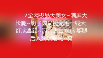 推特92万粉丝，极品波霸女神【九儿温柔妹妹】999元定制，巨乳肥臀三姐妹酒吧狂欢